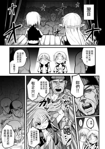 第33頁圖