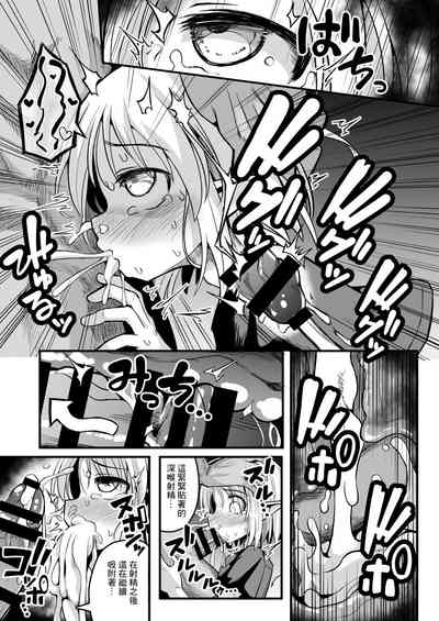 第37頁圖