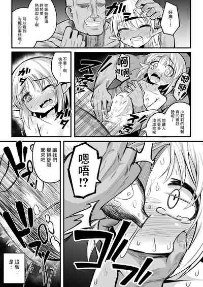 第45頁圖