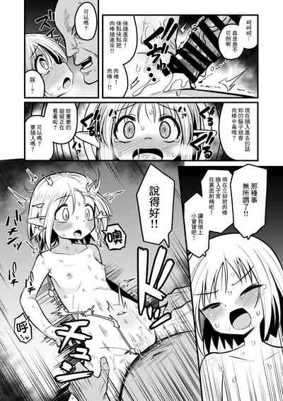 第49頁圖