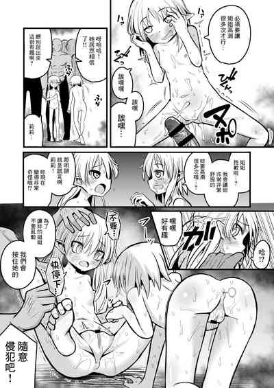 第53頁圖