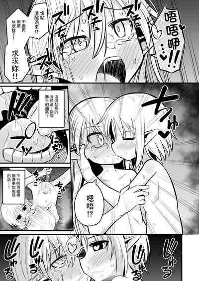 第57頁圖