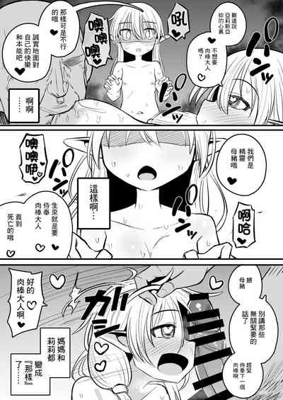 第69頁圖