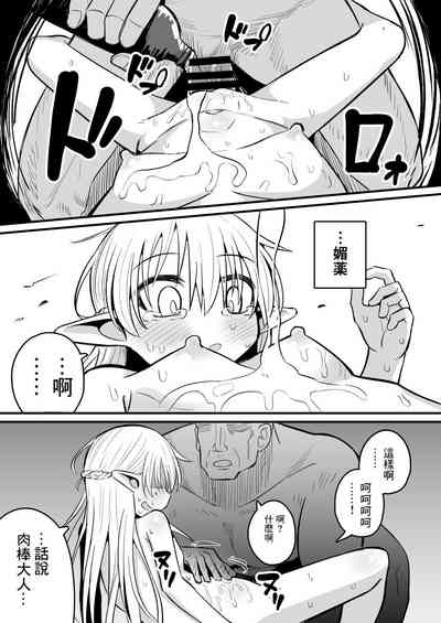 第73頁圖