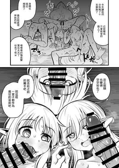 第81頁圖
