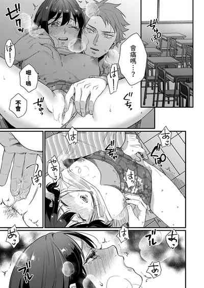 第13頁 封面 - HaSM.cc