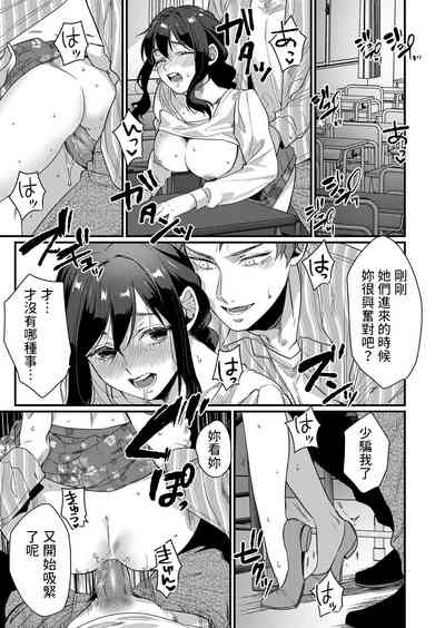 第17頁 封面 - HaSM.cc