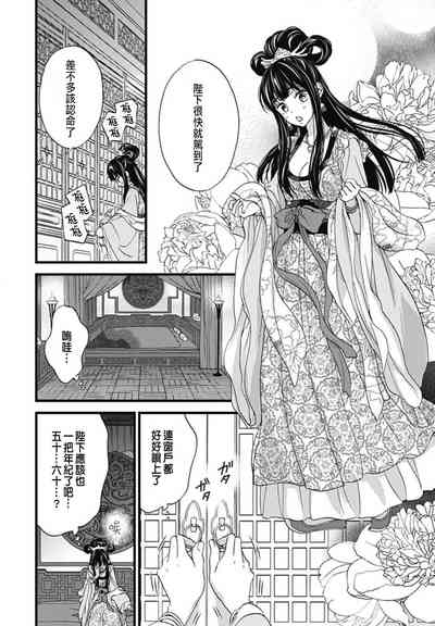 第41頁圖