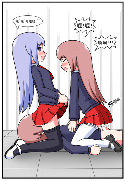 第217頁圖