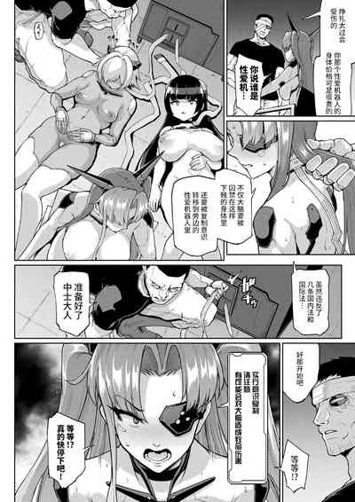 第33頁圖