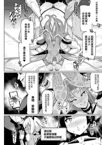 第53頁圖