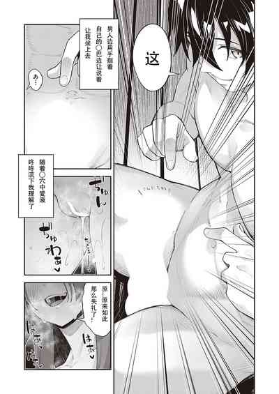 第25页图