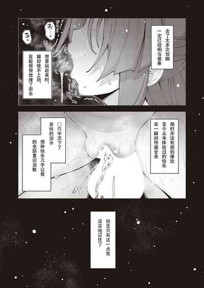 第33页图