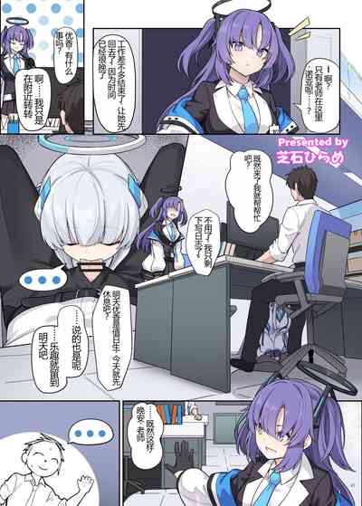 第1頁圖