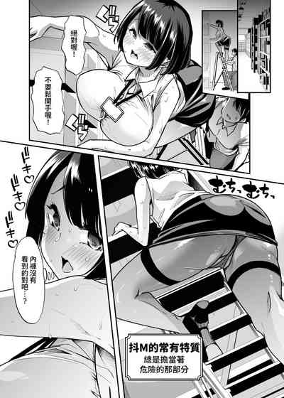 第17頁圖