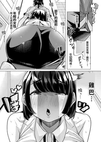 第33頁圖