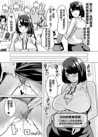 第53頁圖