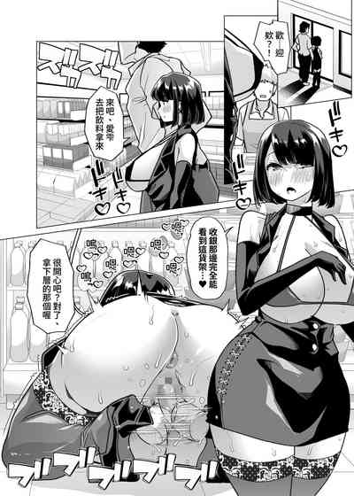第65頁圖