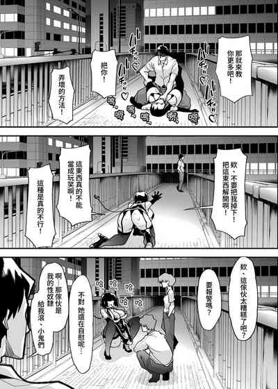 第69頁圖