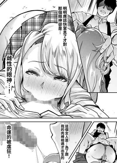 第33頁圖