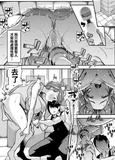 第65頁圖