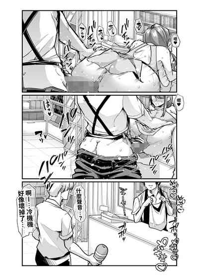 第73頁圖