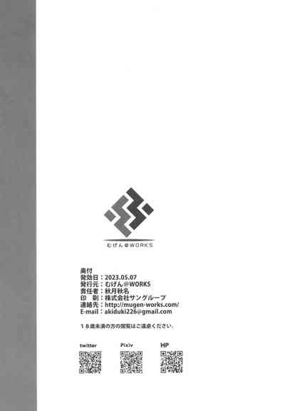第37頁圖