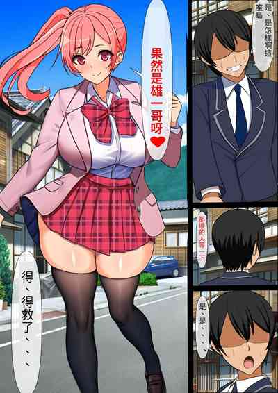 第33頁圖