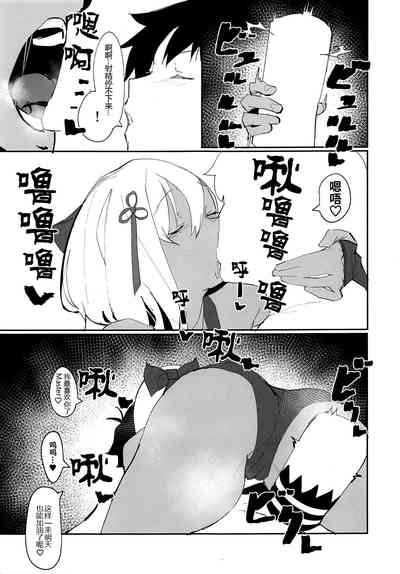 第13页图