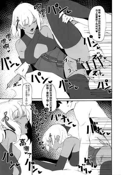 第17页图