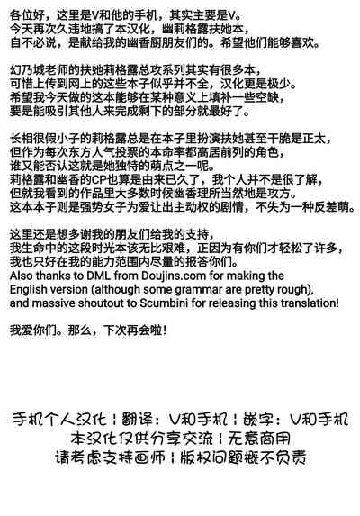 第25页图