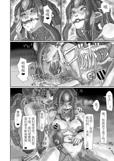 第157頁 封面 - HaSM.cc