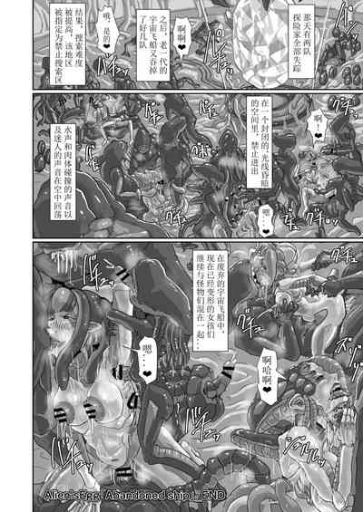 第161頁 封面 - HaSM.cc