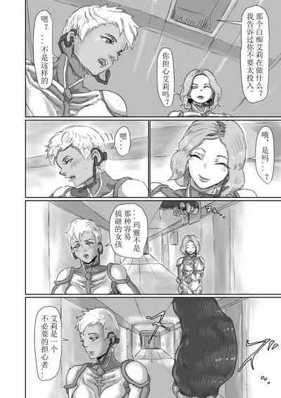 第21頁 封面 - HaSM.cc
