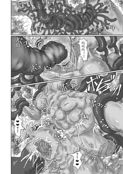第25頁 封面 - HaSM.cc