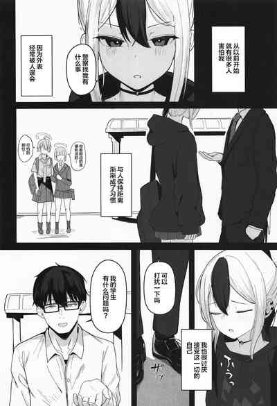 第5页图