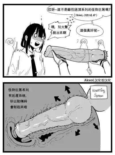 第13页图