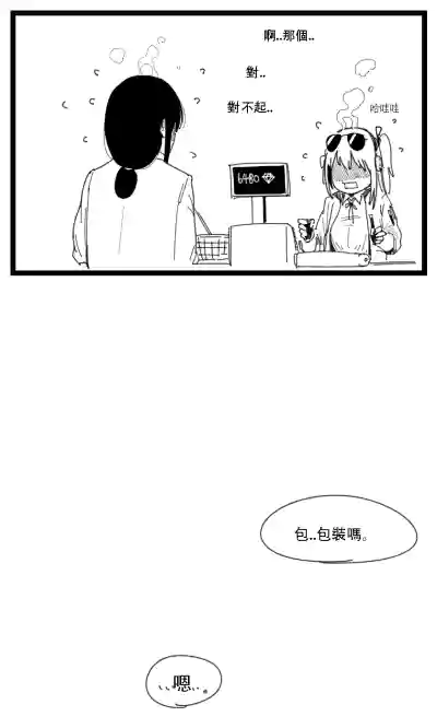 第17页图