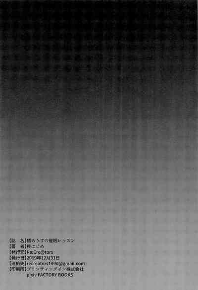 第25页图
