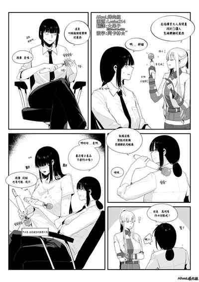 第1頁圖