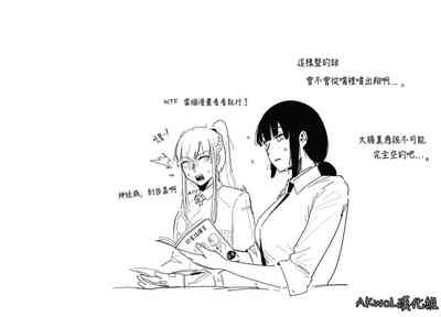 第25頁圖