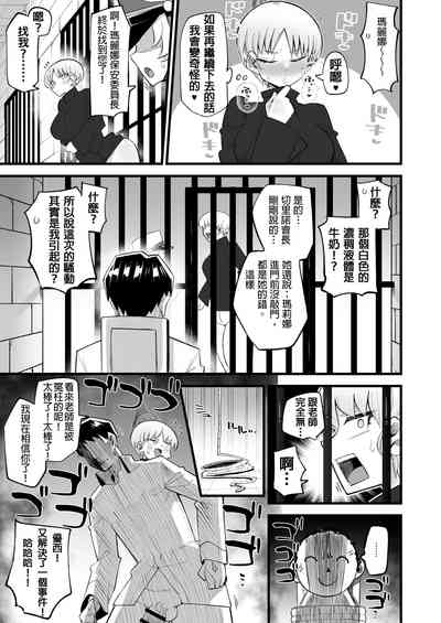 第13页图