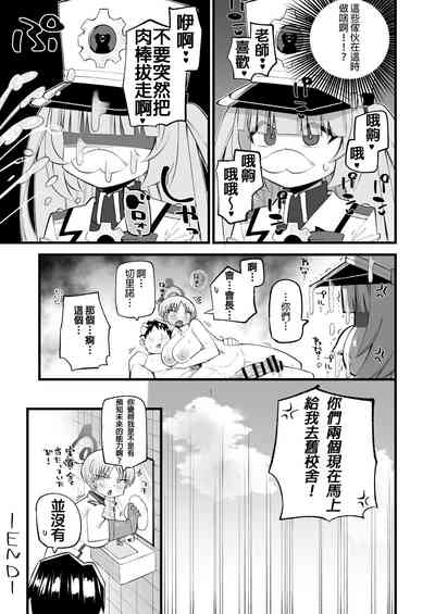 第21页图