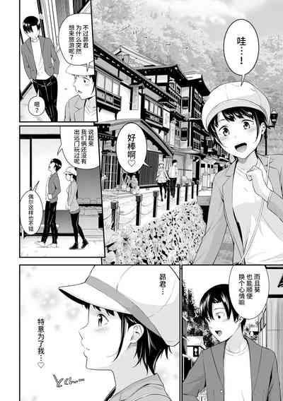 第5頁圖