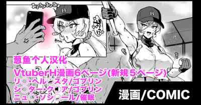 第1頁圖