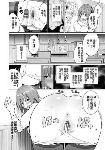 第137頁圖