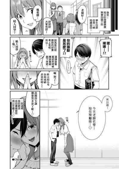 第149頁圖