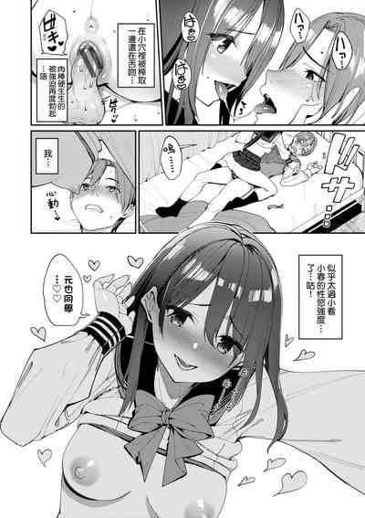 第25頁圖