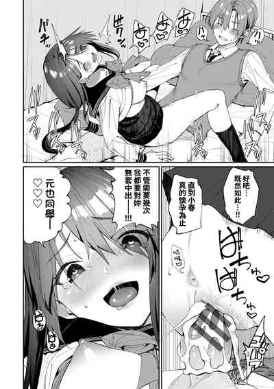 第29頁圖