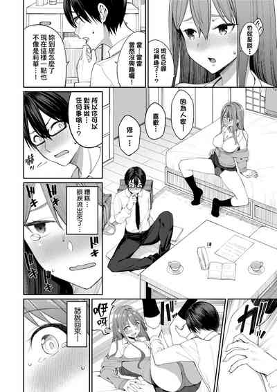 第85頁圖